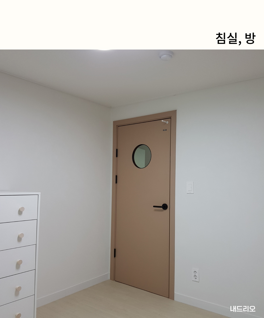 05. 페이지.jpg