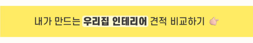 06. 띠지.jpg