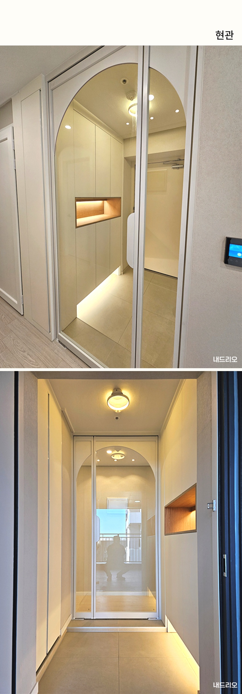 entrance.jpg