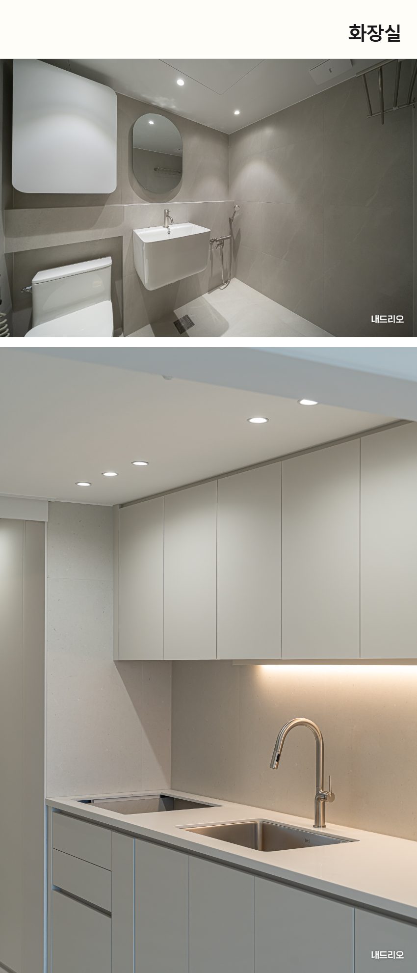 4_화장실.jpg