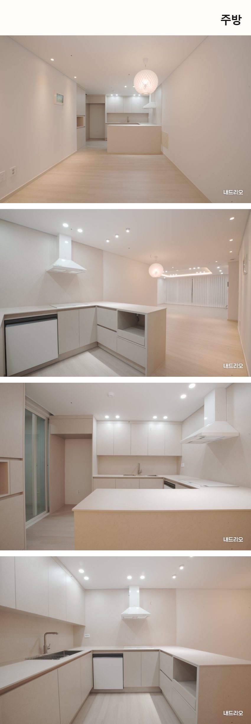3_주방.jpg