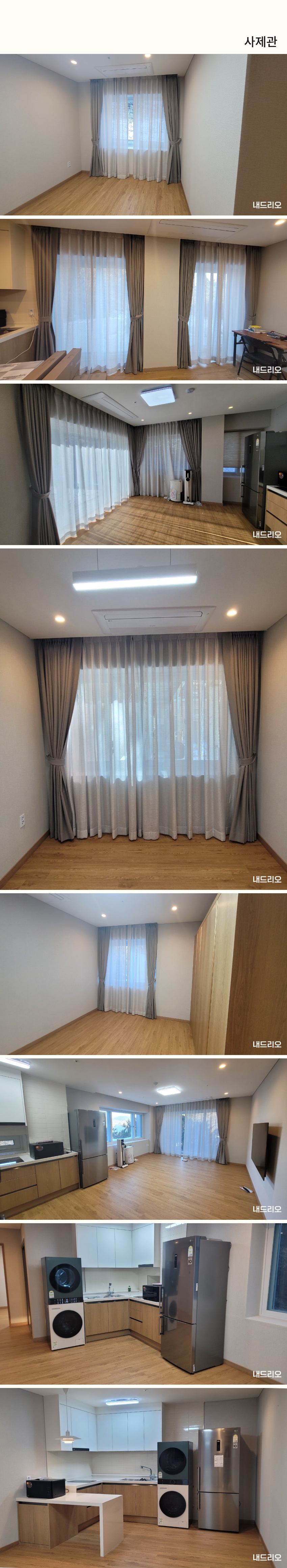 long-image.jpg