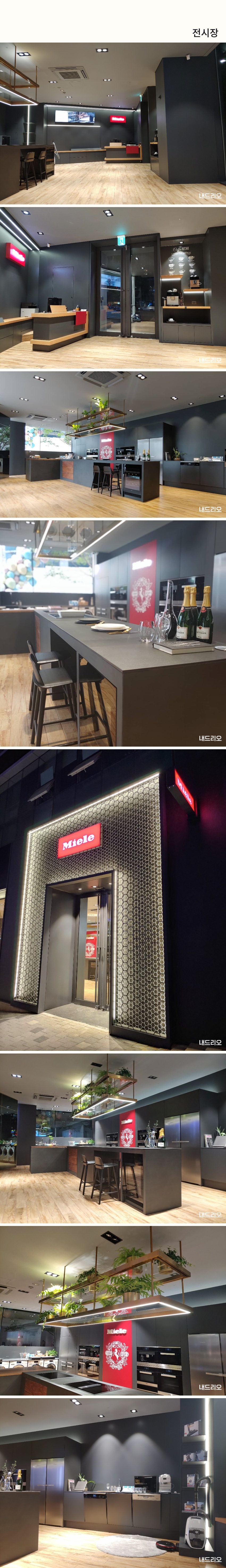 long-image.jpg