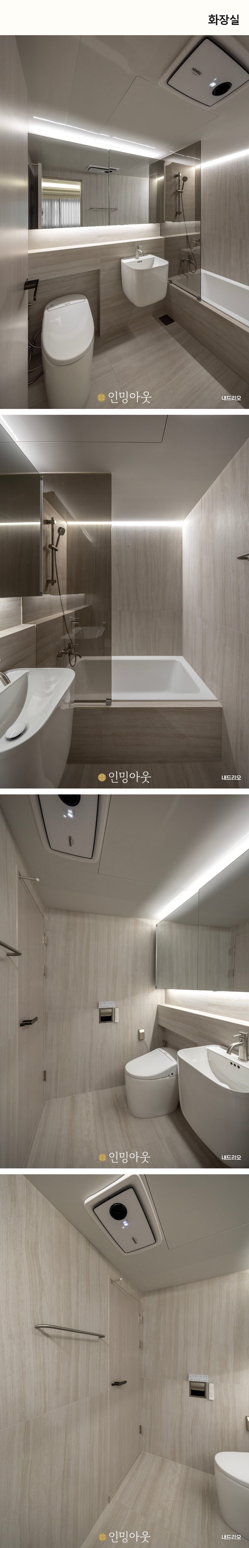 4_화장실.jpg