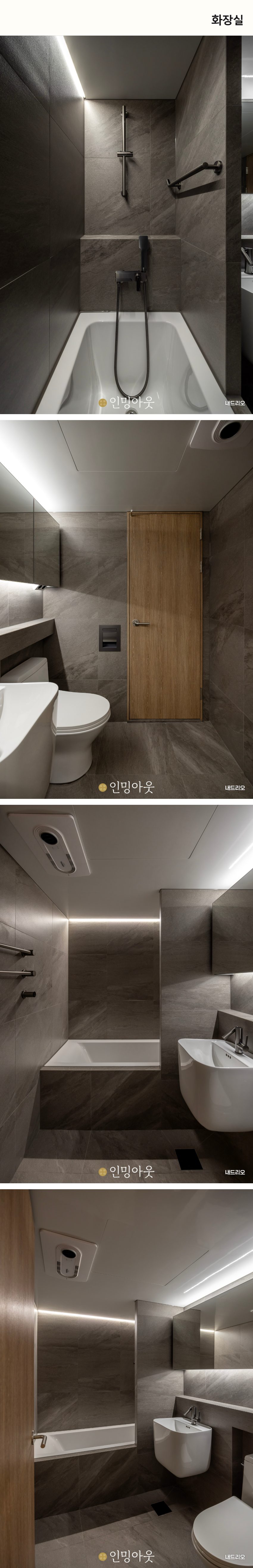 4_화장실.jpg
