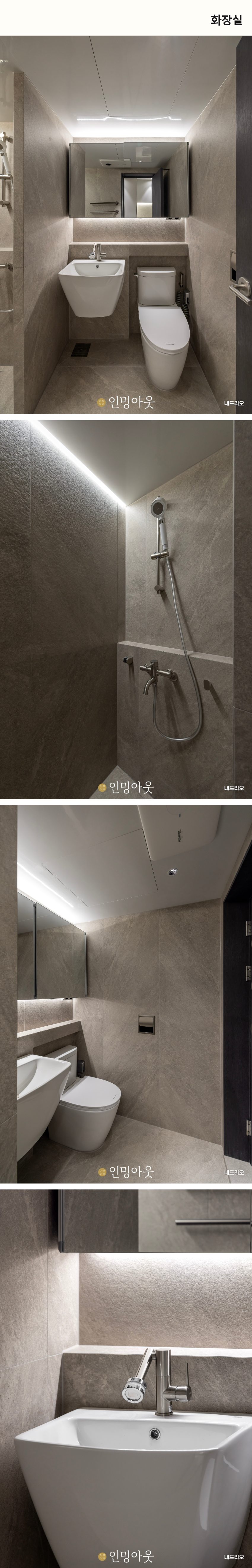 4_화장실.jpg