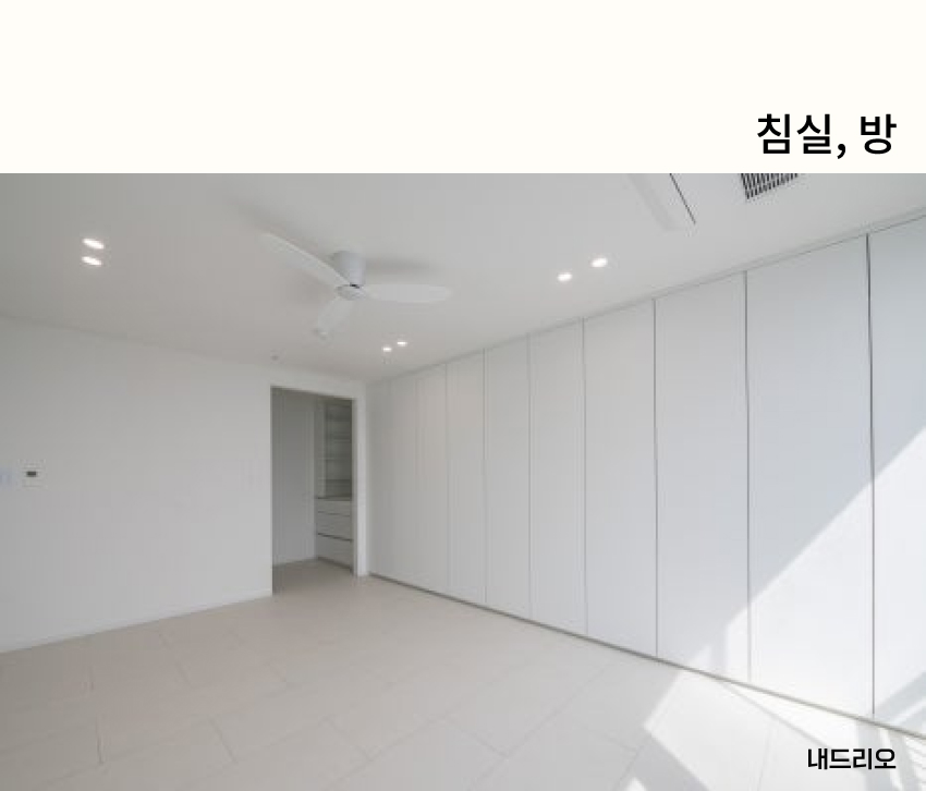 05. 페이지.jpg
