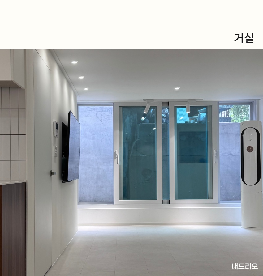 2_거실.jpg