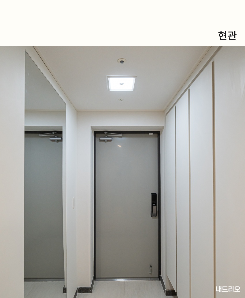 1_현관.jpg
