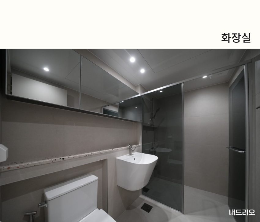4_화장실.jpg