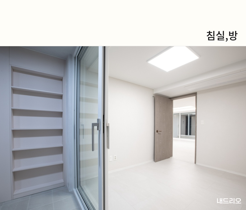 5_침실,방.jpg