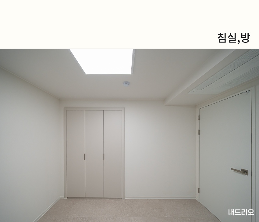 5_침실,방.jpg