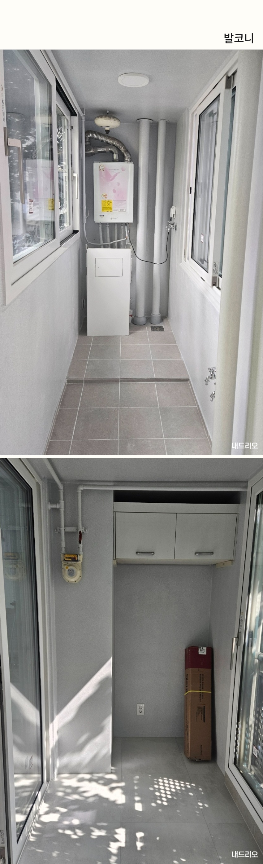 long-image.jpg