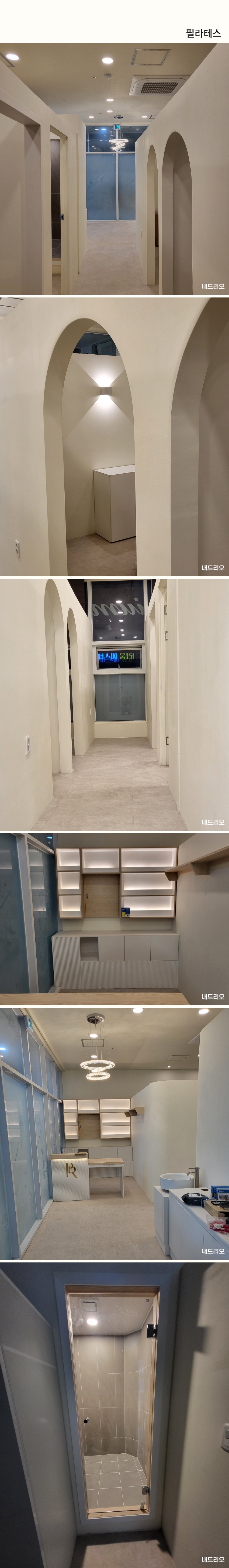 long-image.jpg