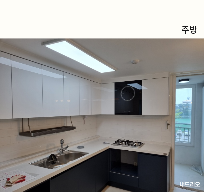 3_주방.jpg