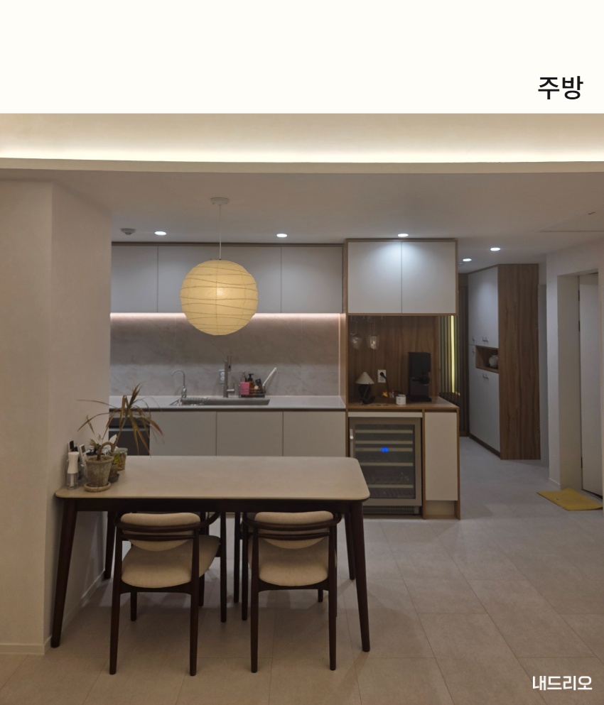 3_주방.jpg