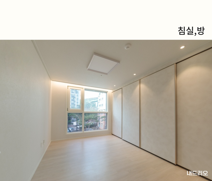 5_침실,방.jpg