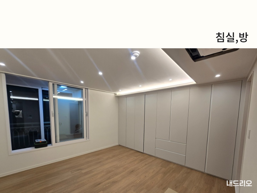 5_침실,방.jpg