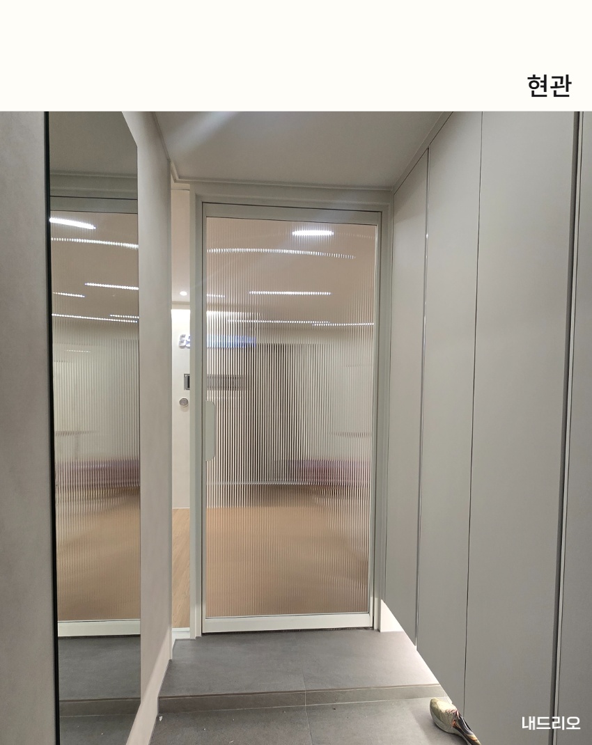 1_현관.jpg