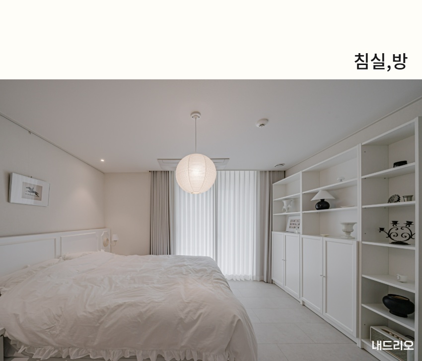 5_침실,방.jpg