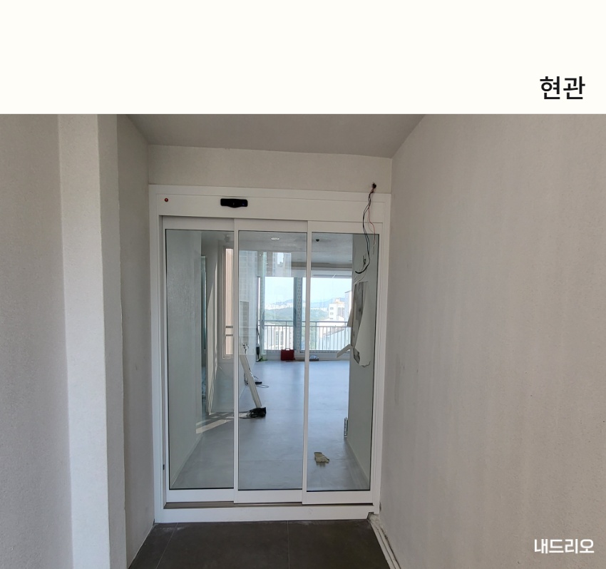 1_현관.jpg
