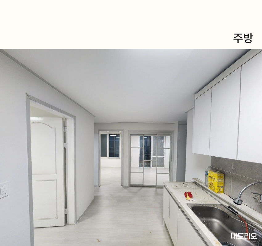 3_주방.jpg