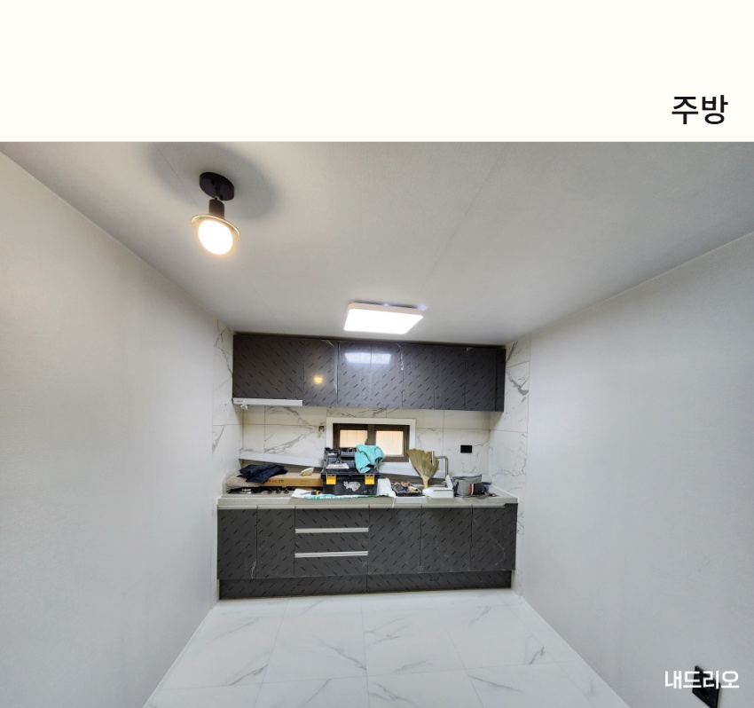 3_주방.jpg