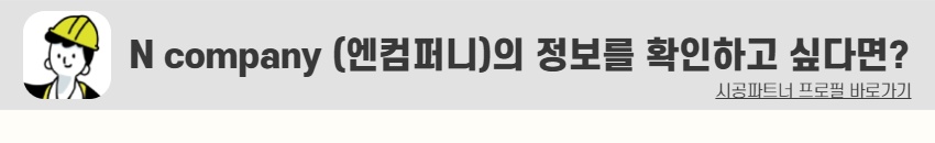 banner-custom.jpg