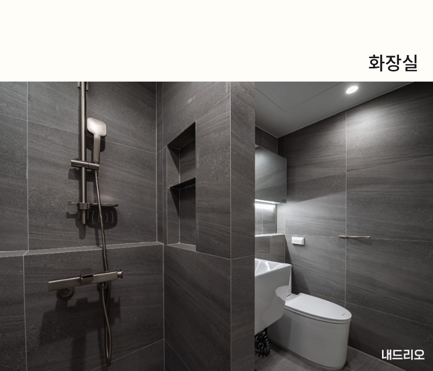 4_화장실.jpg