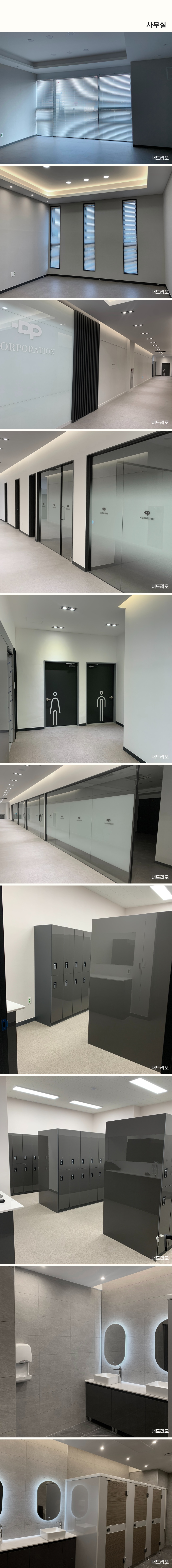 long-image.jpg