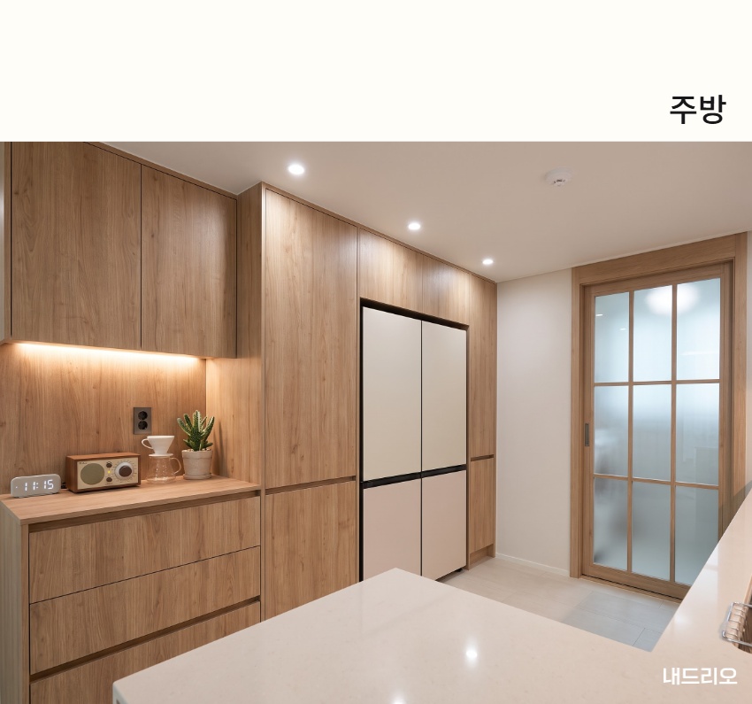 3_주방.jpg