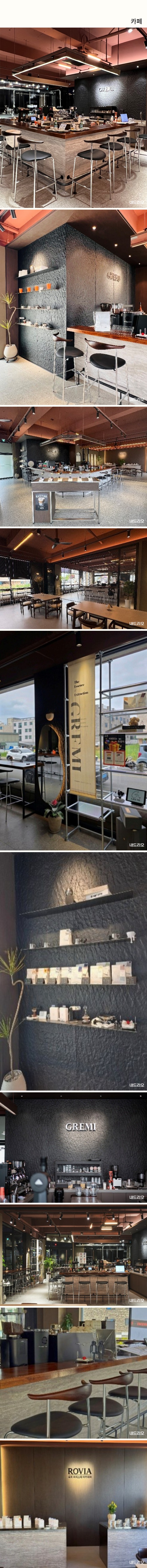 long-image.jpg