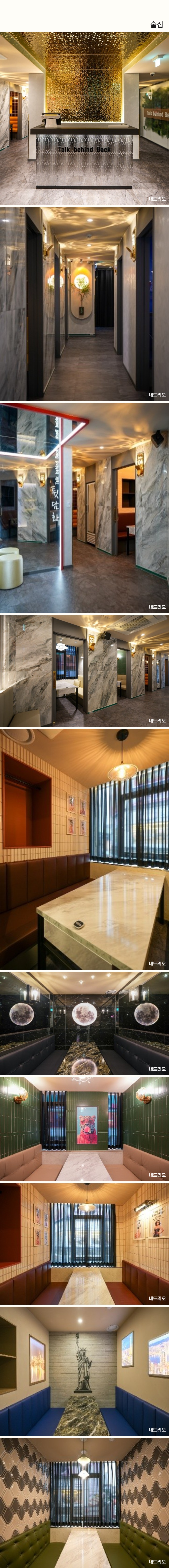 long-image.jpg
