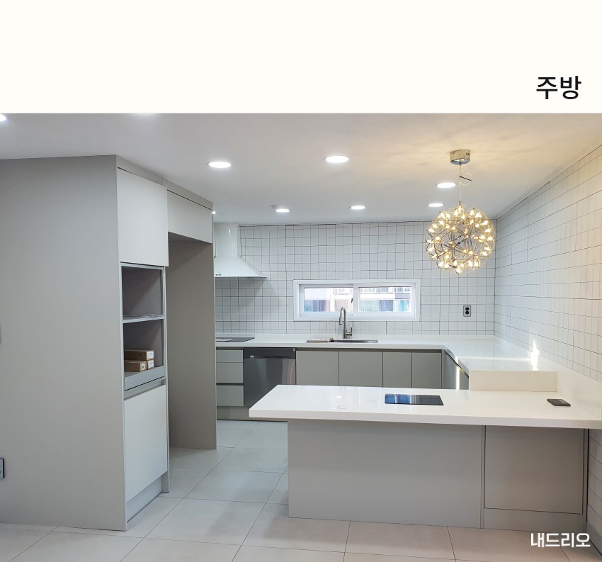 3_주방.jpg