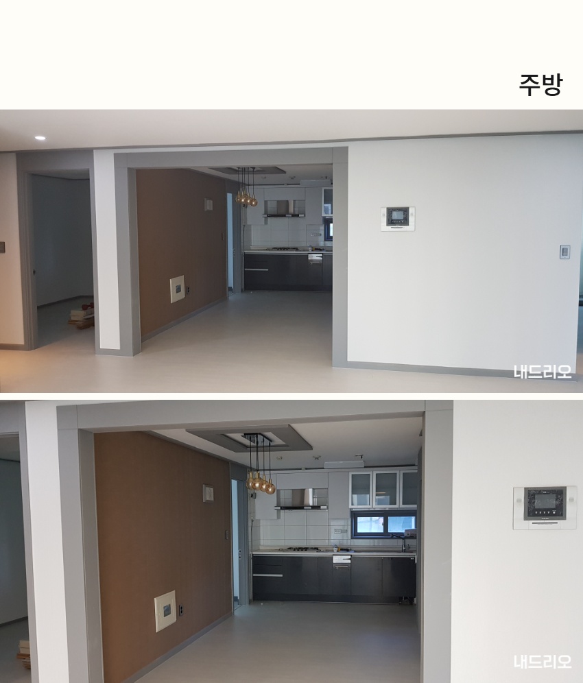 3_주방.jpg