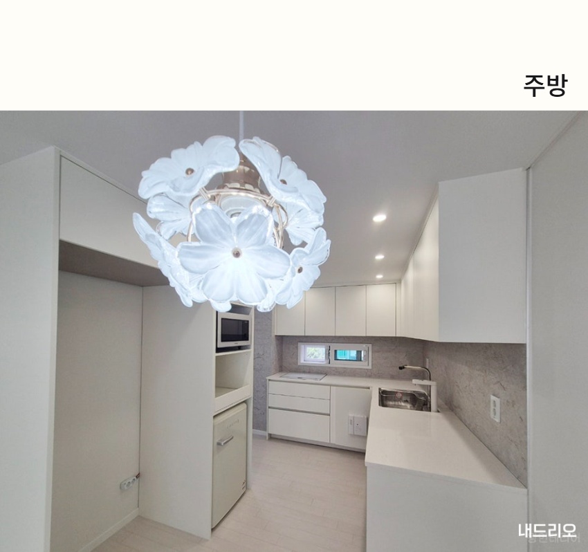 3_주방.jpg