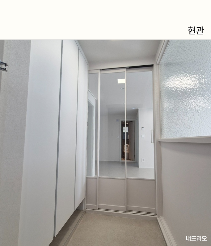 1_현관.jpg