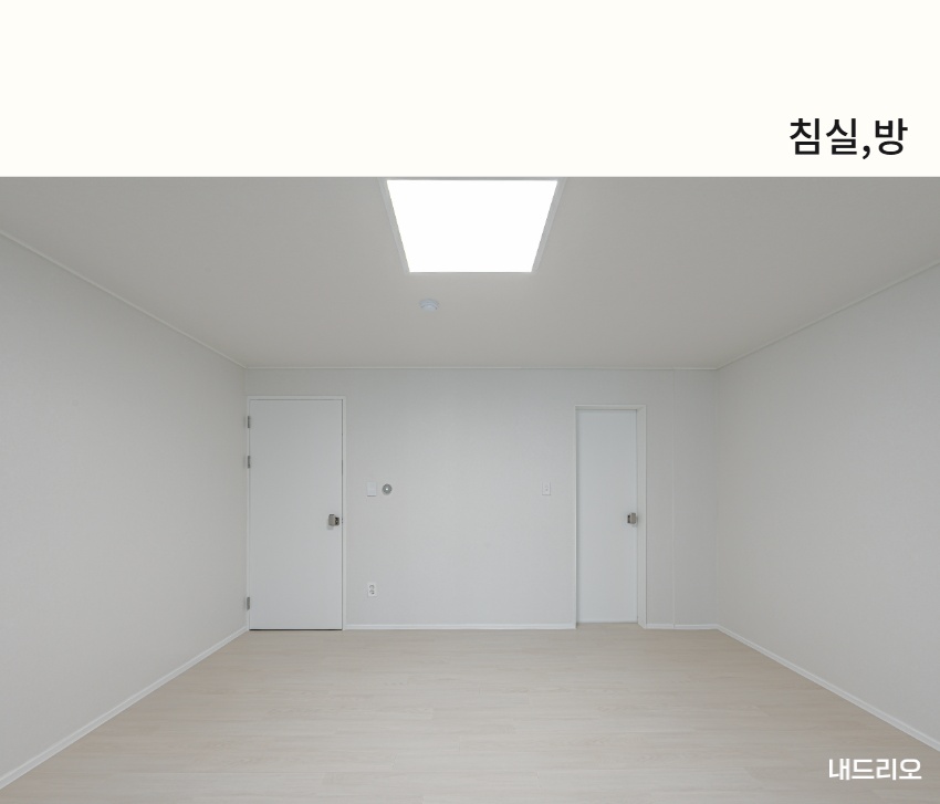 5_침실,방.jpg