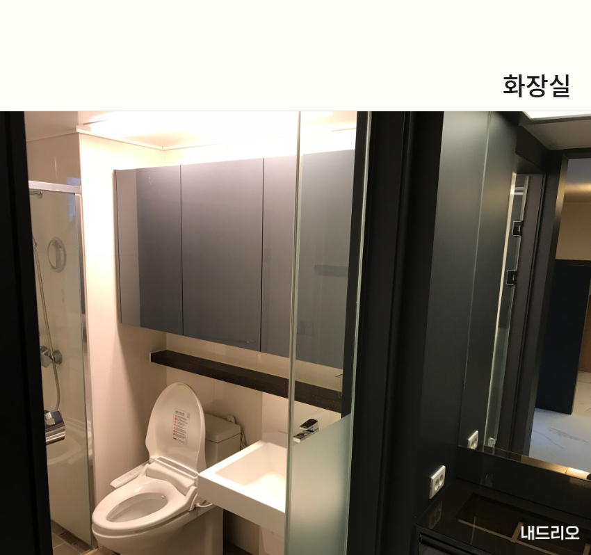 4_화장실.jpg
