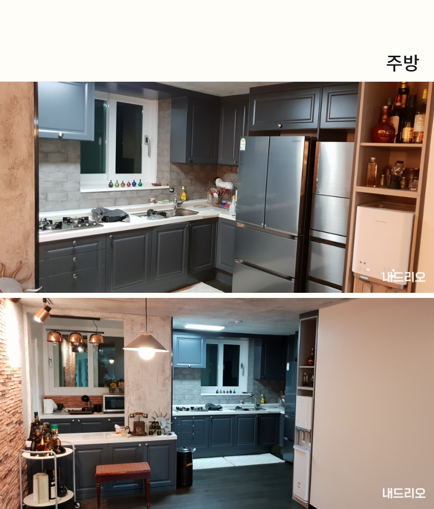 3_주방.jpg