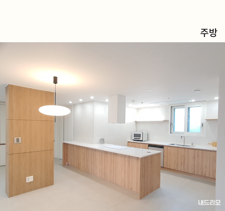 3_주방.jpg