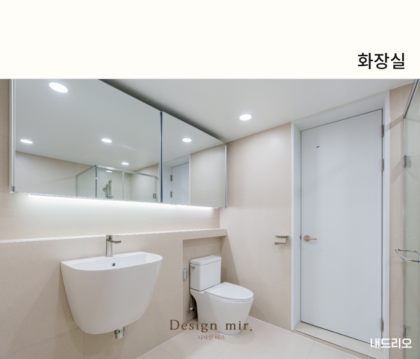 4_화장실.jpg