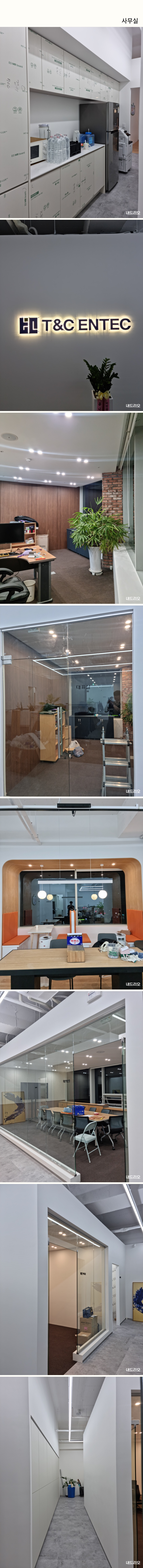 long-image.jpg
