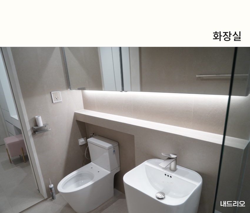 4_화장실.jpg