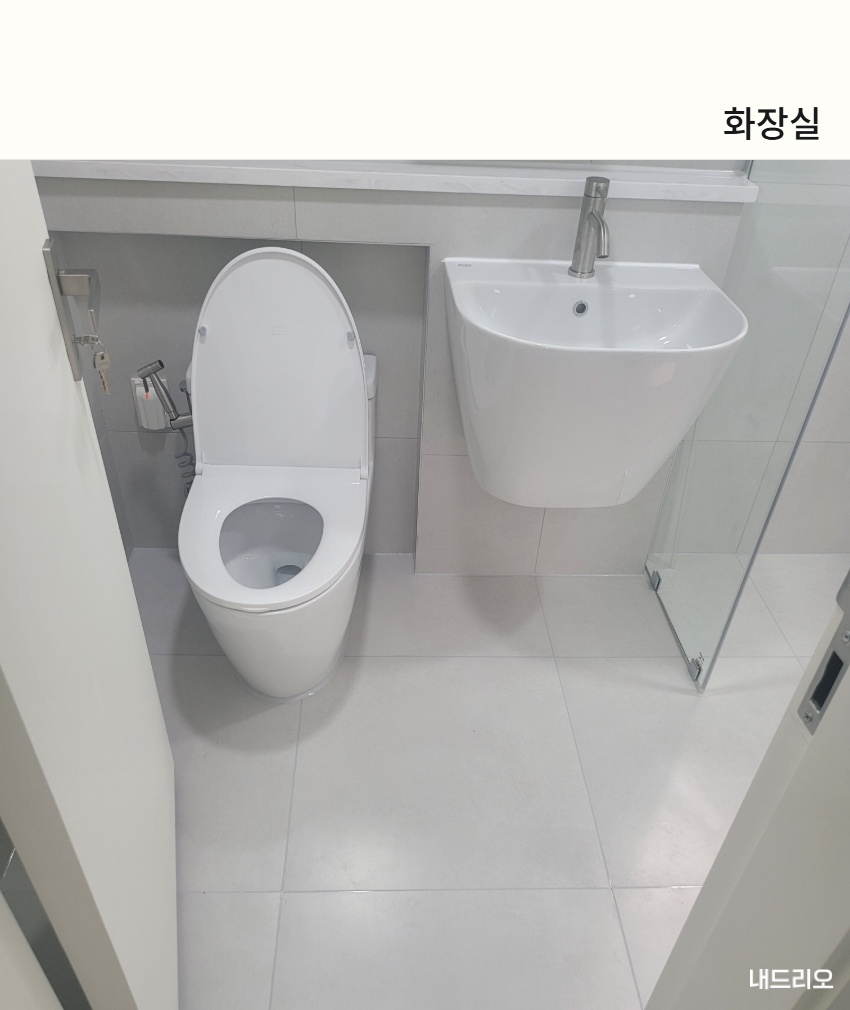 4_화장실.jpg