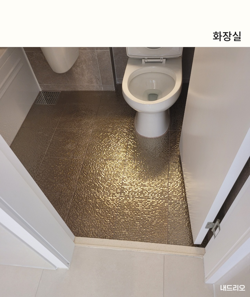 4_화장실 (1).jpg