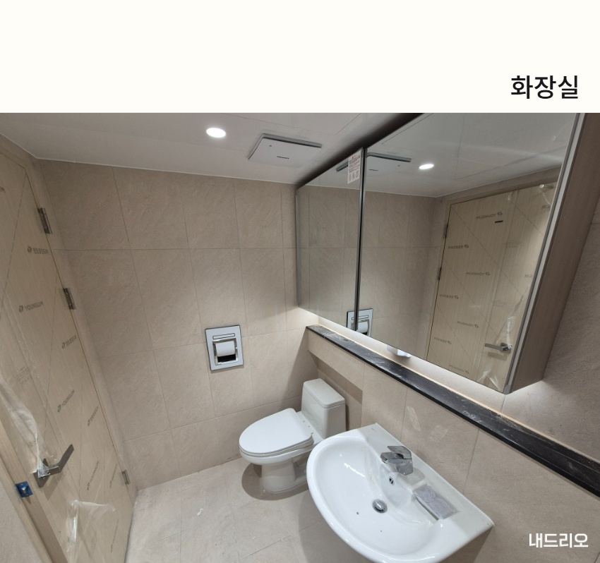 4_화장실.jpg