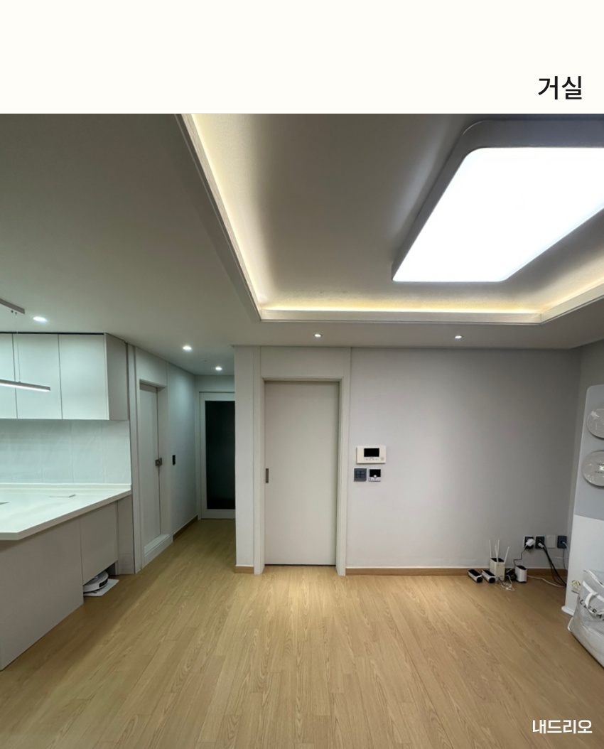 2_거실.jpg