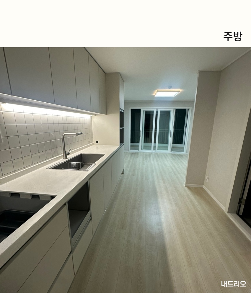 3_주방.jpg