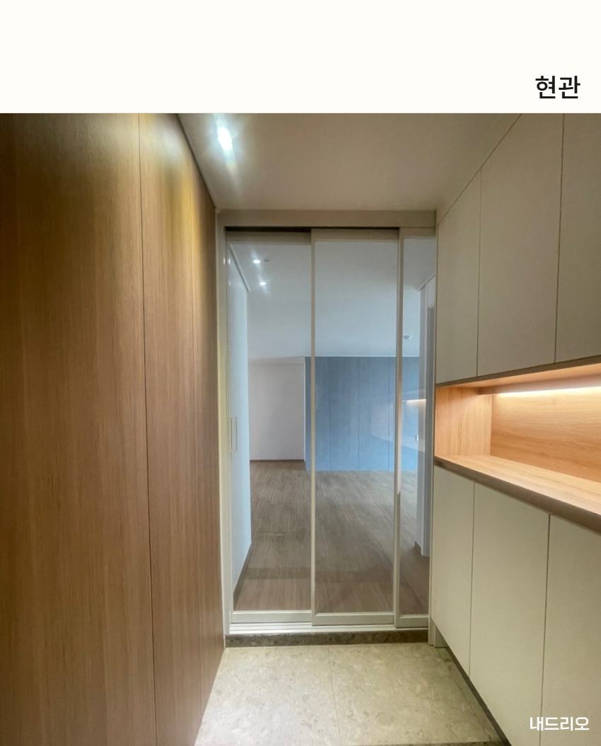 1_현관.jpg